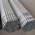 6061 6063 7075 tubo redondo de aluminio extruido